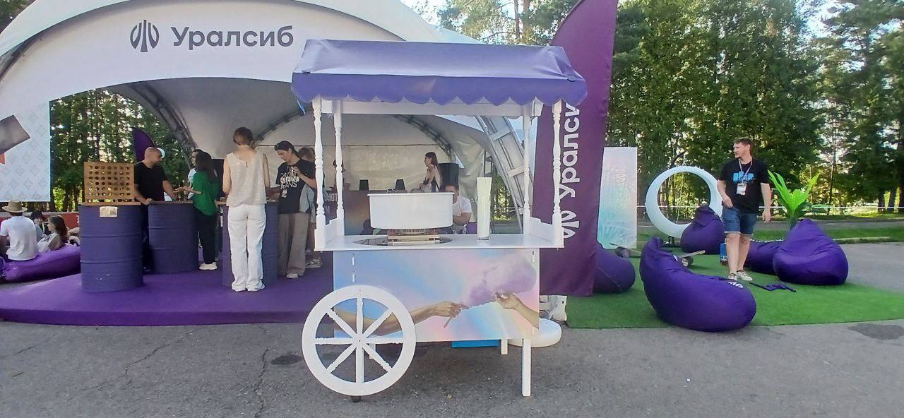 Аппарат сахарной ваты на площадке — photo_2026-05-07_21-20-00.jpg